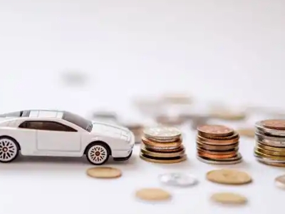 关于莱阳正规车贷办理不能忽视的几个问题