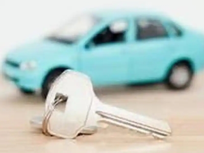 莱阳汽车抵押贷款办理流程，莱阳车抵贷需要什么条件?